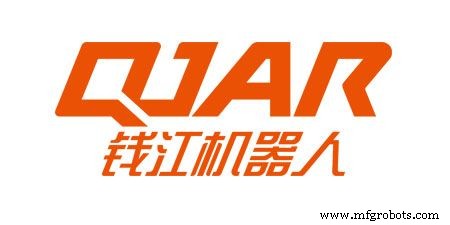 Los 18 principales fabricantes de equipos de automatización en China: soluciones personalizadas para tu negocio